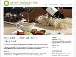 XWhite Template ApPHP Restaurant Site Screenshot