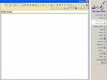 Ziggurat Farsi CMS Screenshot
