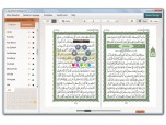 Quranflash Screenshot