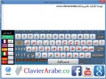 Clavier arabe co Screenshot