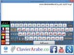 Clavier arabe co