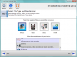 PHOTORECOVERY Standard 2016 for Windows Screenshot