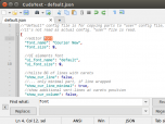 CudaText Screenshot