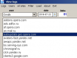 viewlogs Screenshot