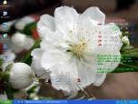 Water Desktop Screenshot