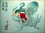 Japanese Monsters and Myths