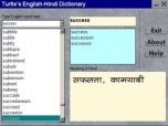 English To Hindi Dictionary