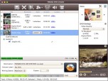 4Media DVD Creator for Mac Screenshot