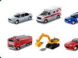 Icons-Land Vista Style Transport Icon Set Screenshot