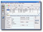 Billing-2000 Screenshot