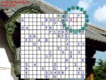 Advanced Sudoku Screenshot