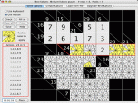 Best Kakuro (Mac version) Screenshot
