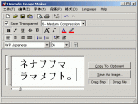 Unicode Image Maker Screenshot