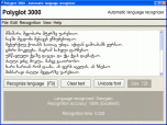 Polyglot 3000 Screenshot