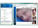 Qnext Mobile/PC Multi Messenger, Sharing Screenshot