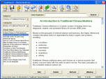 Herbal Medicine Screenshot