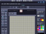 Free Icon Editor Screenshot
