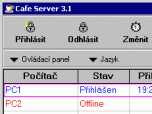 Cafe Server Screenshot
