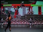 Mortal Kombat Screenshot