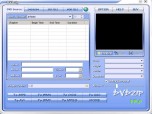 DVDZip Pro