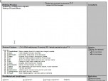 Internal Medicine Clinic H&P Template Screenshot