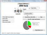 2000 Kanji Screenshot