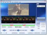 VideoReDo TVSuite Screenshot