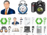 1370 professional icons - vista icons style