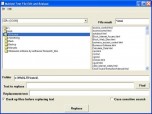 Multiple Text File Edit and Replace Screenshot