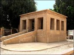 Jewels of Karnak - White Chapel and Red Chapel Scr