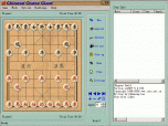 Chinese Chess Giant Screenshot
