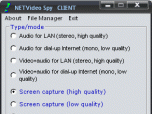 NET Video Spy Screenshot