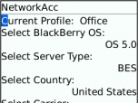 NetworkAcc S- Mobile Network Accelerator Screenshot