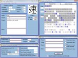 Chinese Toolbox Screenshot