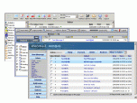 WebMail Screenshot