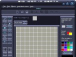 Icon InDepth Screenshot