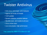 Twister Antivirus Screenshot