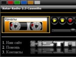 Xstar Radio Cassette