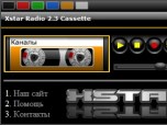 Xstar Radio Cassette Screenshot