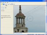 Photo Image Inpainter