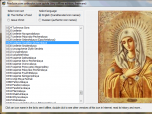 PravIcon.com orthodox icon guide Screenshot