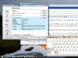 Keyman Desktop Professional Screenshot