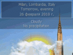 Touch Weather Free Screenshot