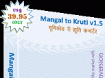 Mangal to Kruti Converter Screenshot
