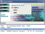 SmartSniff for COM, LPT, USB. Screenshot