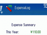 ExpenseLog for S60 E2 Screenshot