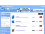 PC Brother Software Administration Free Screenshot