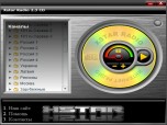 Xstar Radio CD Screenshot