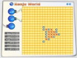 Renju World Screenshot