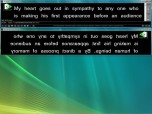 uPrompt2 Professional